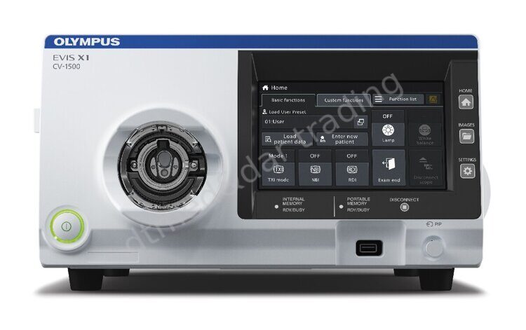 Видеоинформационный центр Olympus EVIS X1 (CV-1500)